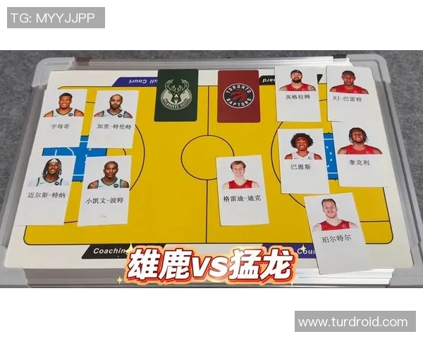 5月26日NBA季后赛猛龙对决雄鹿精彩回顾与赛后分析